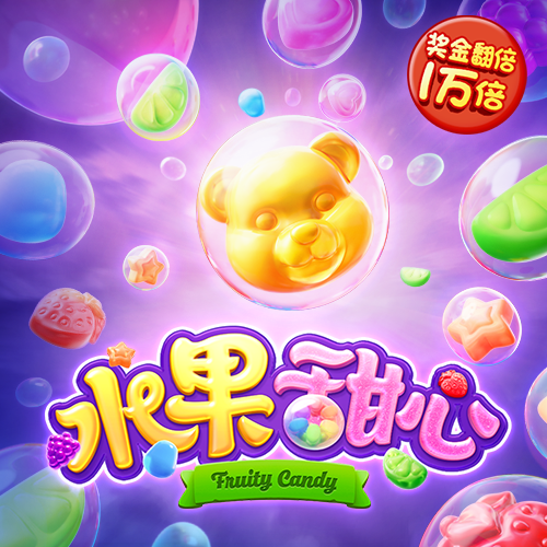 龙8手机app下载地址地址