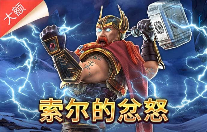 6686体育官方网站