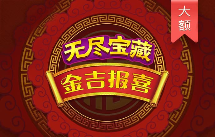 宝博体育官方入口官网下载