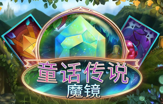 天博tb体育综合