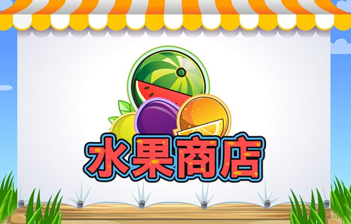 注册送18礼金的平台